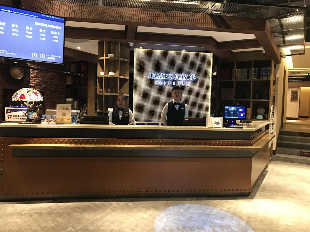 James Joyce Coffetel Beijing Gulou Street, Nanluoguxiang Kültér fotó