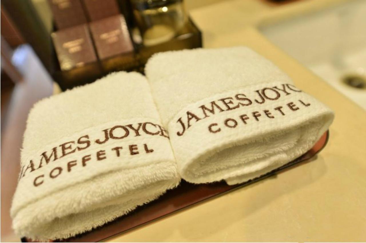 James Joyce Coffetel Beijing Gulou Street, Nanluoguxiang Kültér fotó
