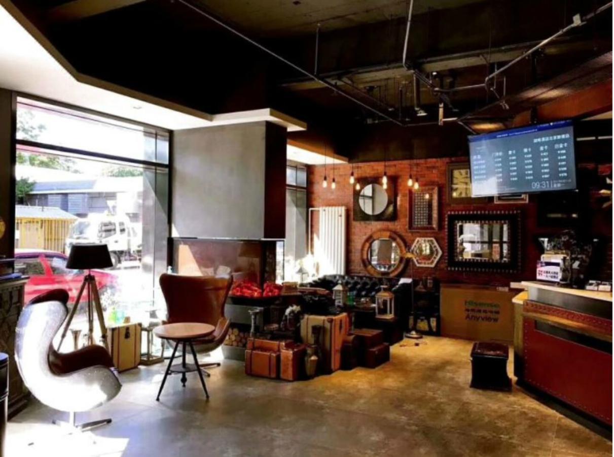 James Joyce Coffetel Beijing Gulou Street, Nanluoguxiang Kültér fotó