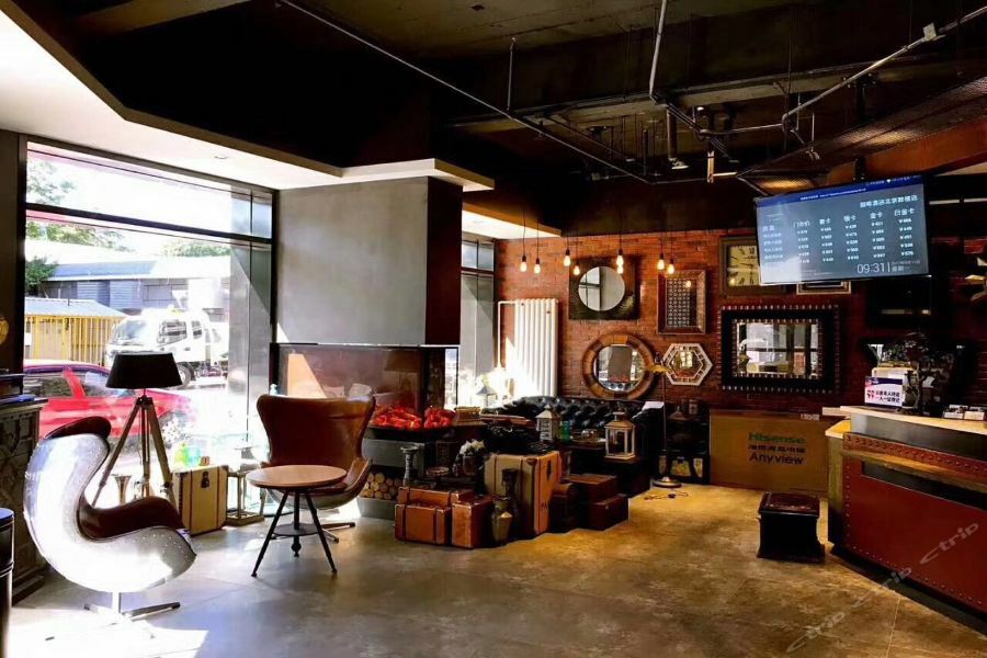 James Joyce Coffetel Beijing Gulou Street, Nanluoguxiang Kültér fotó